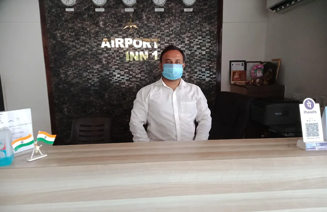 Hotel Airport Inn One-1